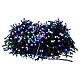 Multi-colour Christmas lights 1000 outdoor indoor 50 m s9