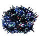 LED Christmas lights 800 multi-colour 2 in 1 dark wire 56 m indoor outdoor s5