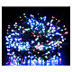Luzes de Natal pisca-pisca 800 lâmpadas LED brancas frias e multicoloridas dois-em-um 56 metros com cabo preto, interior/exterior s1