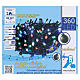 Christmas lights 360 multicolor LEDs with Bluetooth speakers 40 yards indoor/outdoor s5