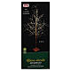 Christmas lights: tree with 495 warm white LEDs 120 cm indoor/outdoor s6