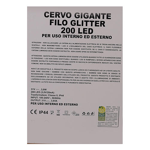 Cerf Noël fil paillettes 200 LEDs blanc chaud 100 cm int/ext 9