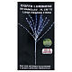 LED branch tree cool white 80 nano LEDs 75 cm indoor outdoor s5