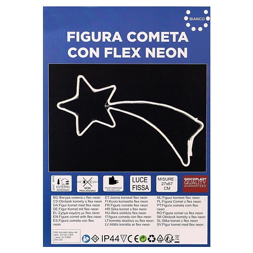 Flex comet, two-sided white neon, 240 LED, indoor/outdoor 5