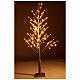 LED lighted birch tree H 120 cm 114 LED glitter champagne color s1