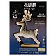 Infinity mirror Reindeer 80 cm indoor and outdoor light decoration with warm white LED s7