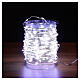 300 cold white LED drops nude wire chain ext int timer s2