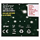 Christmas lights 2000 LED cold light for indoor/outdoor use s8
