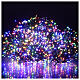 2000 LED multicolor Christmas lights for indoor/outdoor use s2