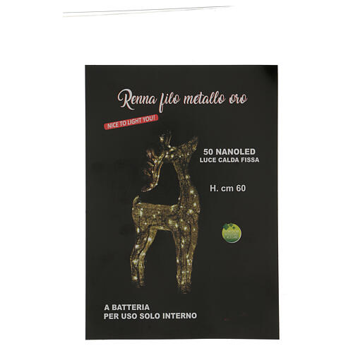 Reindeer with golden wire, 50 nanoLED lights of warm white, indoor, h 60 cm 6