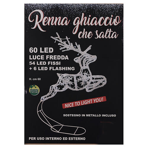 Renne qui saute, effet glace, 60 LEDs blanc froid, intérieur/extérieur, h 60 cm 8