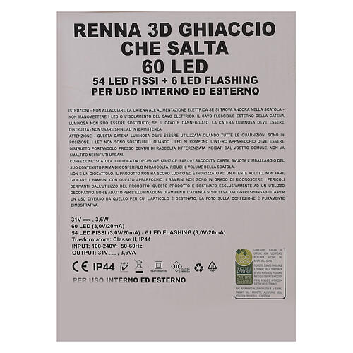 Renne qui saute, effet glace, 60 LEDs blanc froid, intérieur/extérieur, h 60 cm 9