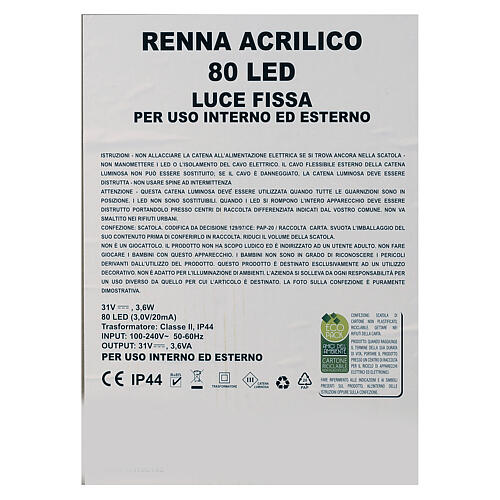 Rena acrílico 80 luzes LED branco frio interior/exterior h 60 cm 9