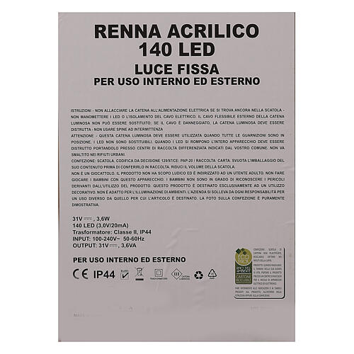 Lighted reindeer, h 90 cm, crystal-effect wire, 140 cold LED lights, indoor/outdoor 10