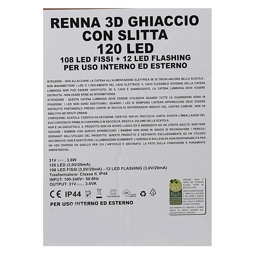 Trenó com duas renas decoração luminosa 120 lâmpadas LED branco frio, 93x130x25 cm 8