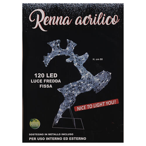 Renne qui saute h 80 cm fil cristal 120 lumières LED blanc froid intérieur/extérieur 9