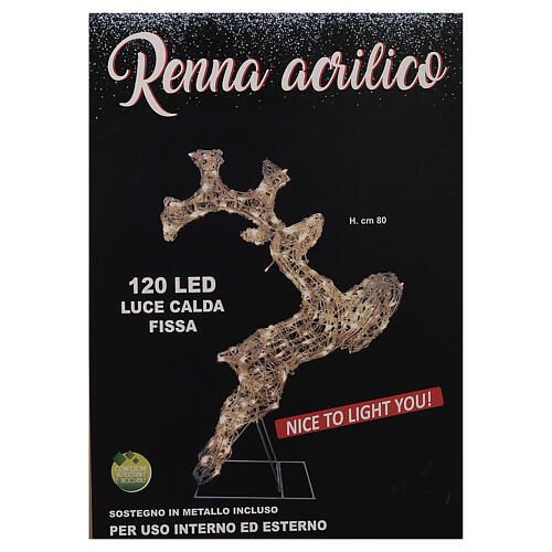 Jumping reindeer, h 80 cm, crystal-effect wire, 120 warm LED lights, indoor/outdoor 8