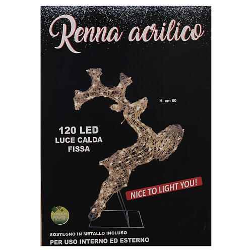 Renne qui saute h 80 cm fil cristal 120 lumières LED blanc chaud intérieur/extérieur 8