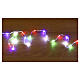 400 Maxi multicolor LED drop lights games timer transparent moldable cable 20 m s2