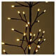 Stilisierter Zweig braun mit warmweiß LEDs, 150 cm s5