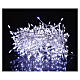 Cluster of 360 nano-LED lights, cold white, 6 m, with timer and light modes s1