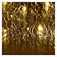 LED Christmas tree skirt 2 m silver metal band 120 nano white lights s3