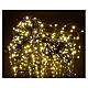 720 nano bean LED lights, warm white, timer and light modes s1