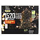 Warm white string lights 1520 LEDs 20 m timer and light effects s5