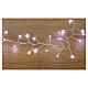 Guirlande lumineuse touffue 500 gouttes LEDs blanc froid 10 m minuteur et jeux de lumières câble cuivre pliable s2