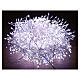 Cluster of 1000 LED drops, cold white, 20 m, timer and light 
modes, copper pliable cable s5
