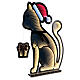 Gatto con regalo infinity light multicolore 366 LED 80x50 cm s2