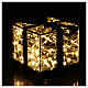 Illuminated smoked glass LED gift box 12x12x12 cm s3
