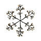 Snowflake, 192 warm white LEDs on black cable, flickering light, 20 in, in/outdoor s2