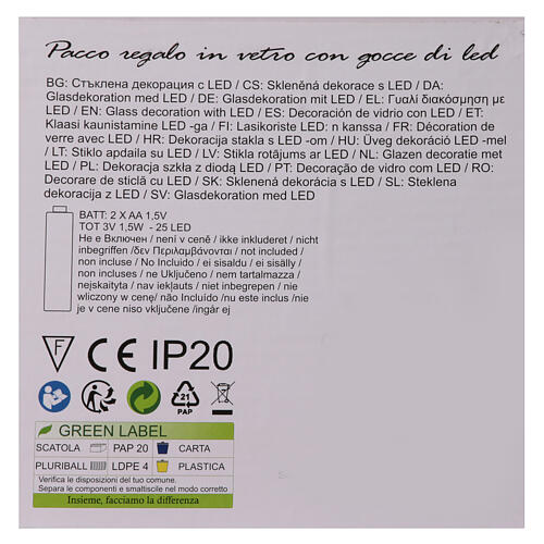 Paczka prezentowa kolor złoty żółty - z lampkami LED 20 kropli biały ciepły, 12x12x12 cm, tylko do wnętrz 4