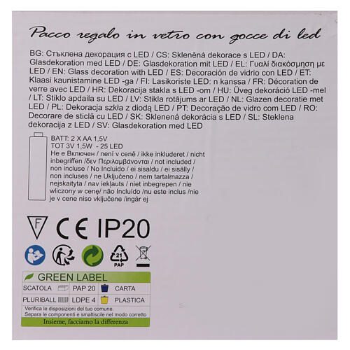 Pacco regalo 25 gocce Led luce calda vetro dorato 15x15x15 cm fiocco giallo a batteria 4