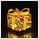 Gift box 25 drops LED warm light golden glass 15x15x15 cm battery-operated yellow bow s3