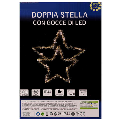 Double Christmas star with 135 LED lights, warm white, full flash, 16x18 in, indoor/outdoor 7