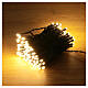 String lights 180 LEDs warm white music box for indoor use 9m s3