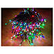 Multicolor light chain of 380 RGB LEDs 3.80m internal and external s3