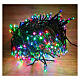 Multicolor light chain of 380 RGB LEDs 3.80m internal and external s4
