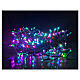 Lighting chain of 300 RGB LEDs, 18 m, green cable, indoor/outdoor s1