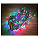 Lighting chain of 300 RGB LEDs, 18 m, green cable, indoor/outdoor s3