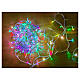 Guirlande lumineuse 300 LEDs RGB 18 m fil transparent intérieur/extérieur s5