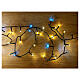 Light chain 1200 warm white LEDs cold flashes 60 m ext s2