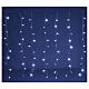 Flashing LED curtain with 240 lights, steady/flashing cold white, 4x1 m, indoor/outdoor s1