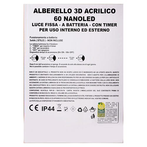 Weihnachtsbaum aus Acryl 3D – Höhe 30 cm, 60 Nano-LEDs, kaltweiß, batteriebetrieben 7