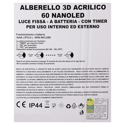 Choinka LED 3D akrylowa, 60 nanoLED, ciepłe białe światło, na baterie, 30 cm 7