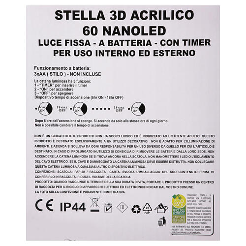 Stella 3D acrilico 60 nanoled luce calda 30x30x10 cm batteria int est 7