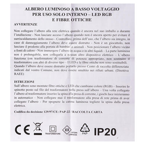 Weihnachtsbaum PVC grün – Höhe 60 cm, 12 LEDs RGB, mit Glasfaserlicht, nur für innen 9