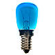 Żarówka E14 niebieska 15W do oświetlenia szopki s1